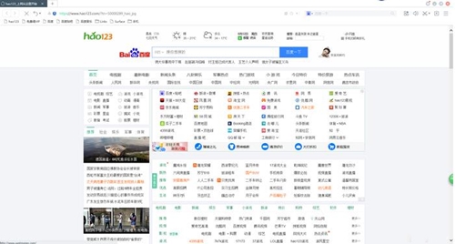 �ٶ�123���d