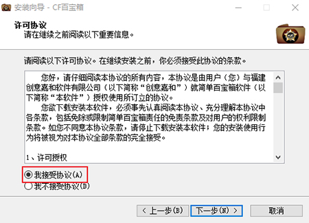 ��ħ�����d���b�̳�