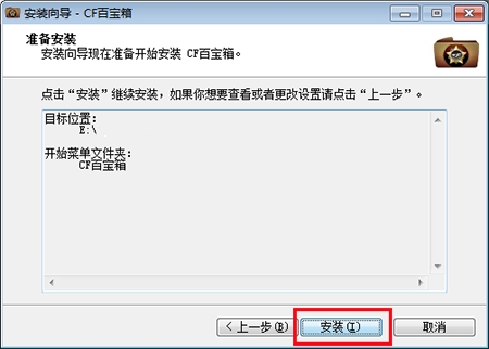 ��ħ�����d���b�̳�