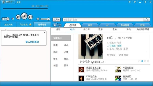 �ṷ����2011���d��B