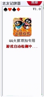 ����qq�p��ӛ�������d