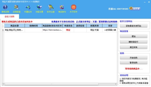 �Ԍ��ۄ����뚢ܛ�����d