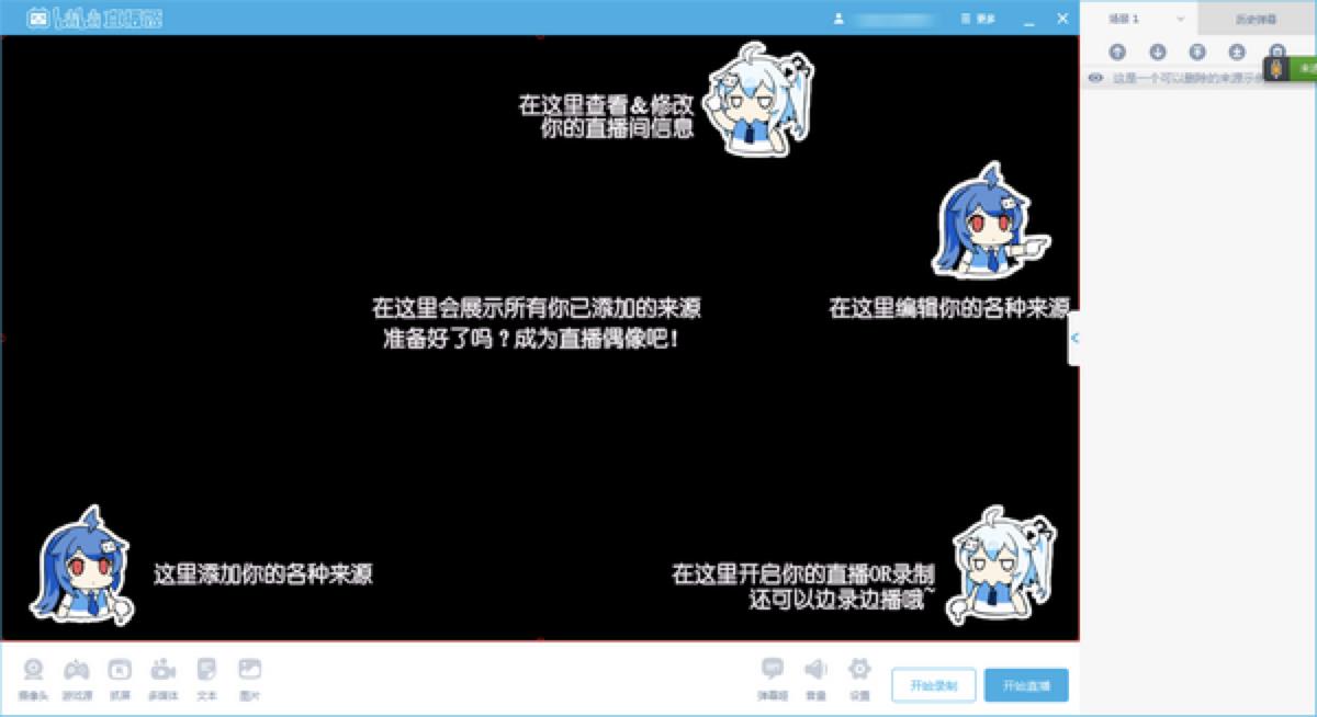 bilibiliֱ��