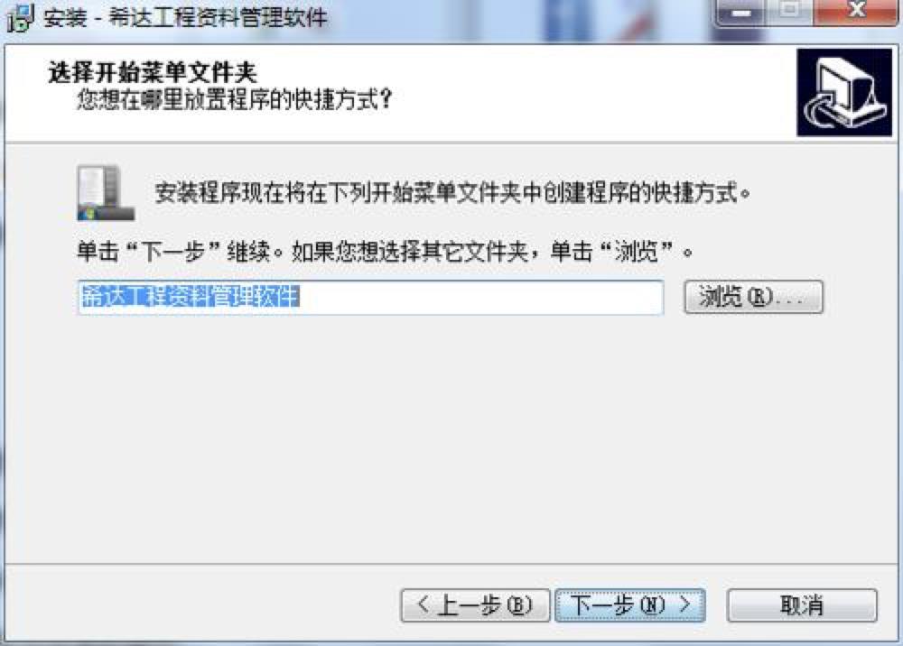 ������Ӌ��ܛ��