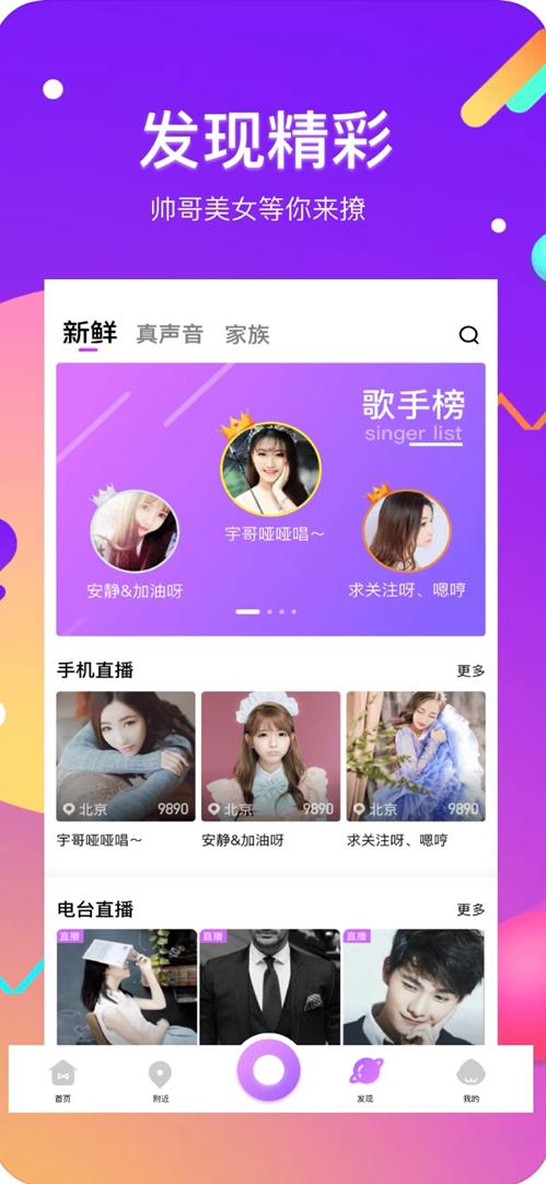 �������ֱ����d