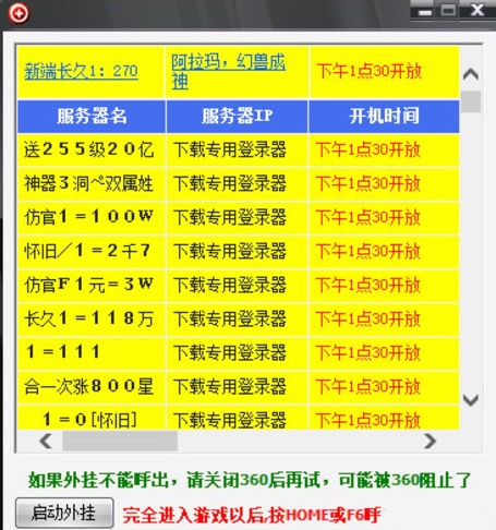 ħ���ԄӺό����o��