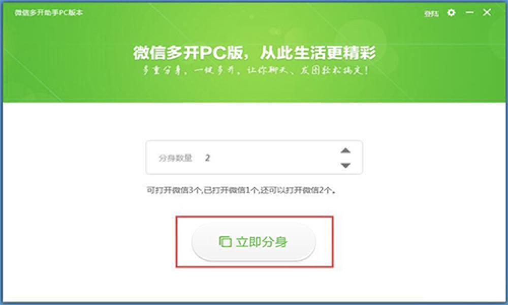 ΢�Ŷ��_��