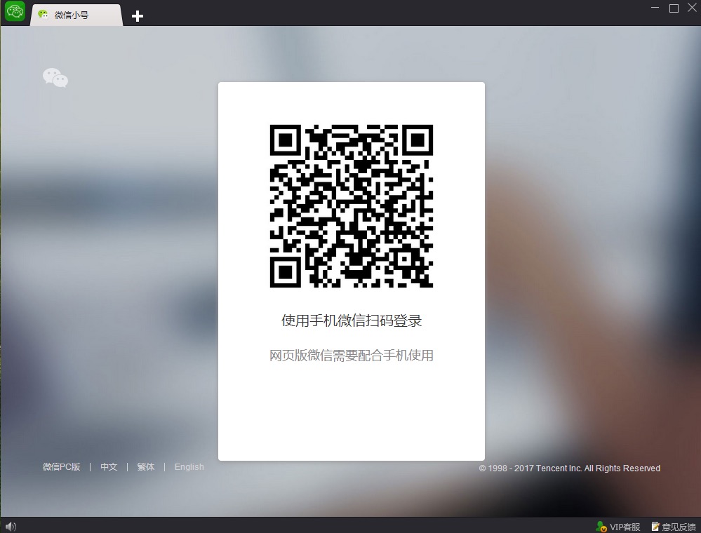 ΢�Ŷ��_��