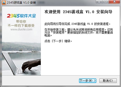 2345�Α�����d��B