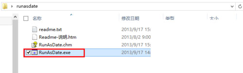 runasdate���dʹ�ý̌W