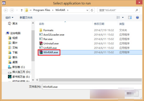 runasdate���dʹ�ý̌W