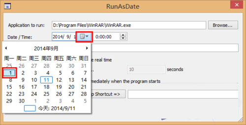 runasdate���dʹ�ý̌W