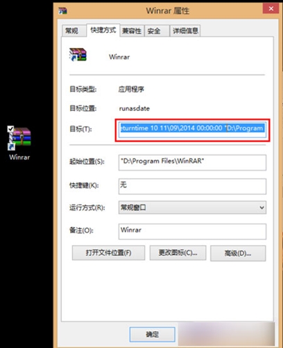 runasdate���dʹ�ý̌W
