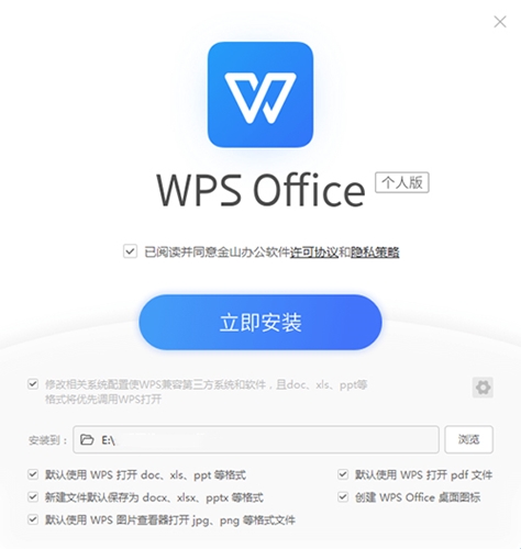 WPS�ھ����d