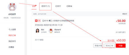 ��;�n�ùپW���d