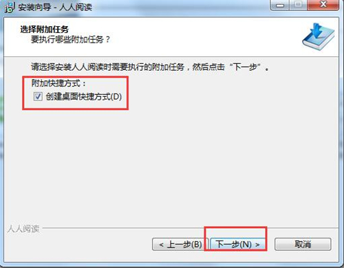 ������x���d���bʹ�ý̌W(xu��)