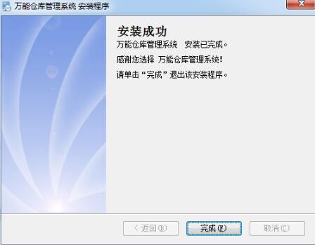 �f�܂}�����Ϲ���ϵ�y���d