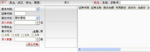 ��Ͷ�Cȯ�֙C������ʹ�ý̳�