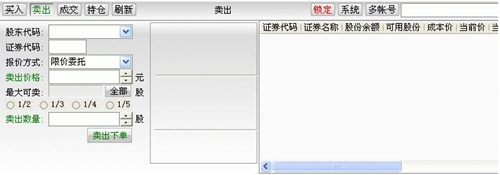 ��Ͷ�Cȯ�֙C������ʹ�ý̳�