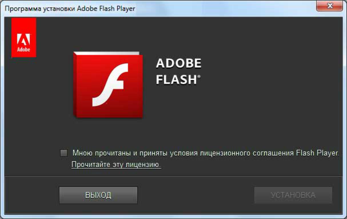 flashplayer������