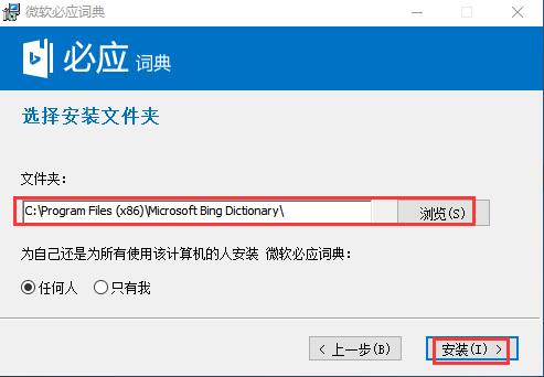 �~��ؑ����d���b�̌W