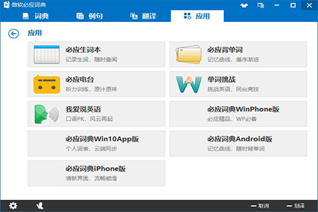 �~��ؑ����d���b�̌W