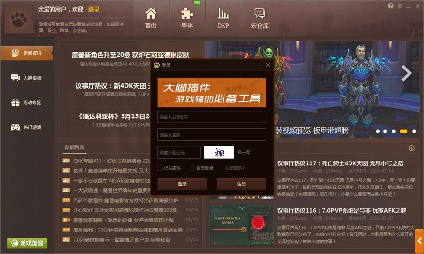 ħ�F���_�پW