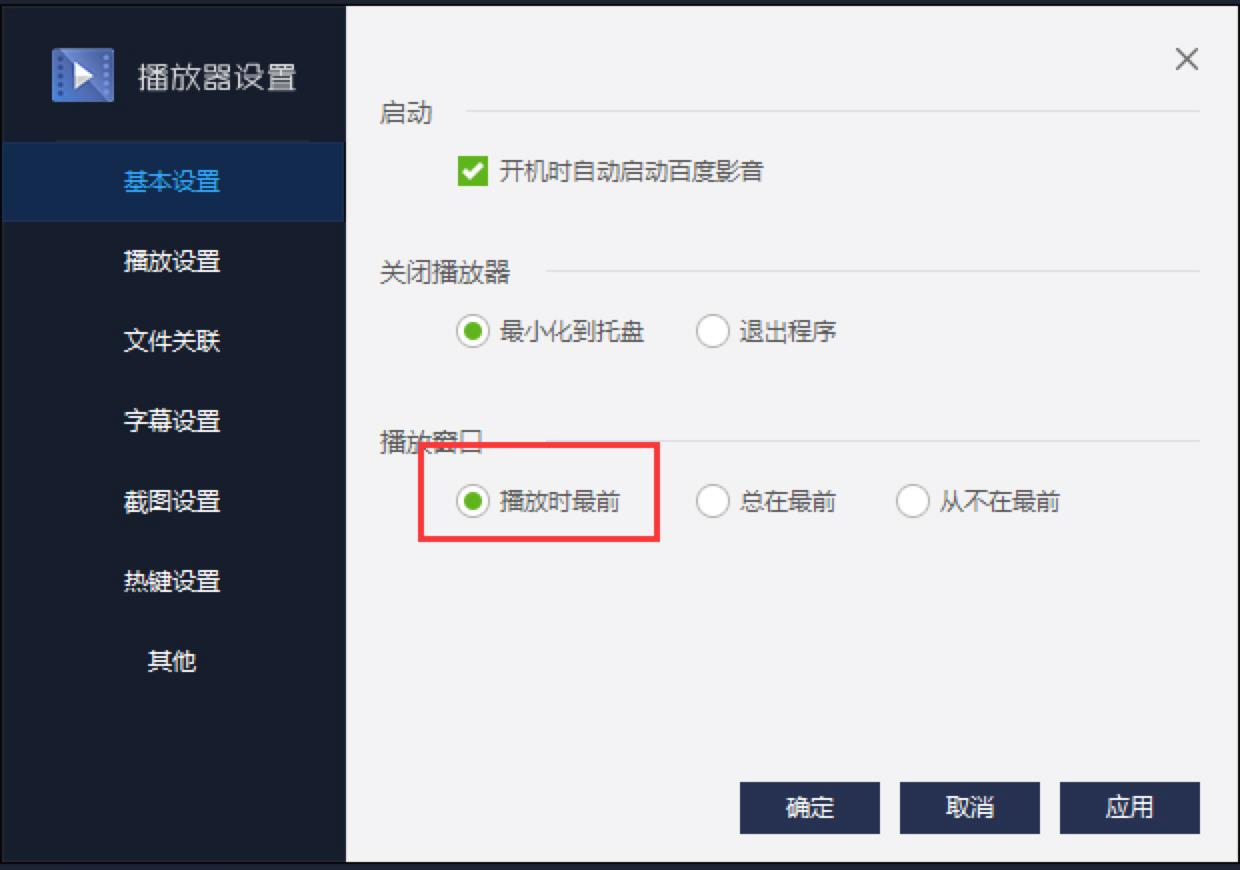 �ٶ�ҕ�l�ٷ����d