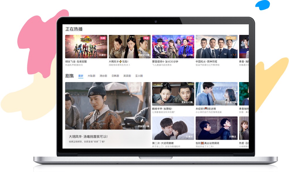 ���LӰ��2012