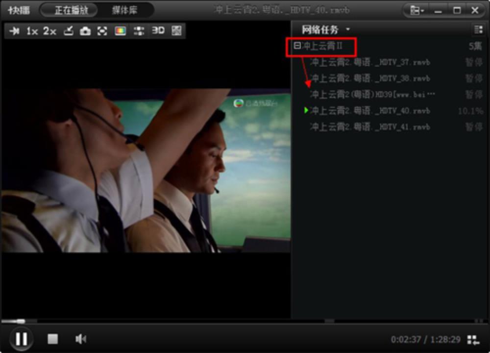 ���d�첥��