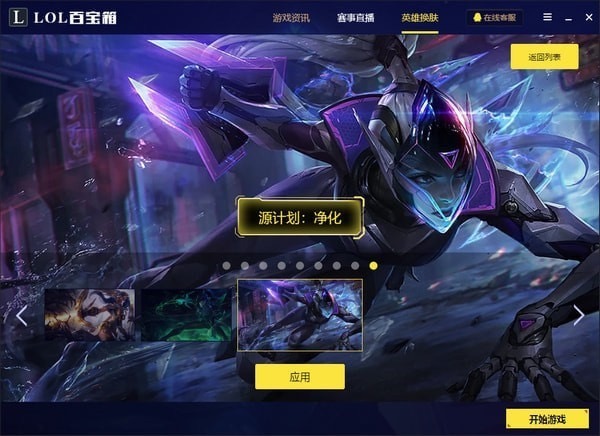 Ӣ��(li��n)�˰ٌ���