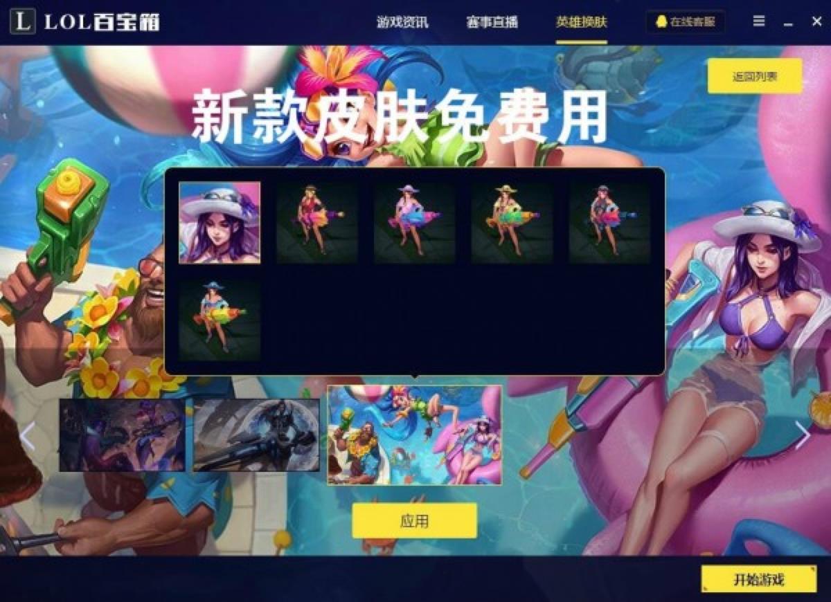 Ӣ��(li��n)�˰ٌ���