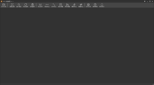 pdf���ٿ��D���dʹ��
