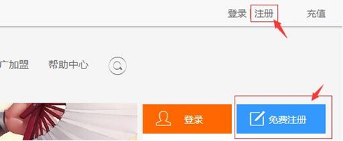 ��̖؈���d