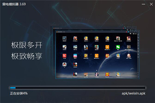 ����Α�����ģ�M�����d