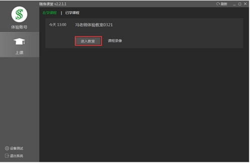 �S���n�����d��B