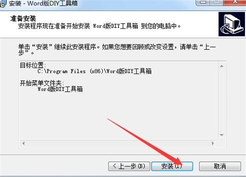 word���������d���b