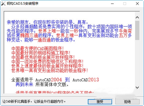 䓽Y��cadܛ�����d