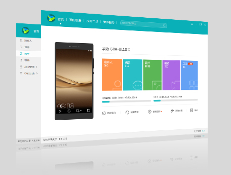 �A���֙C���ֹپW���dʹ�ý̌W