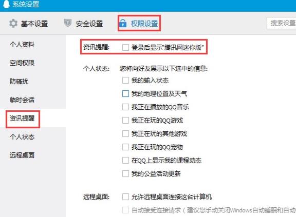 qq�ٷ�ܛ�����d