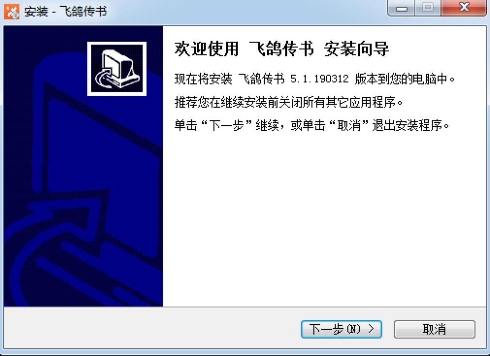 �w���������d3