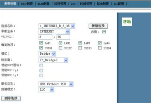 �A��olt�_�����ý̳�