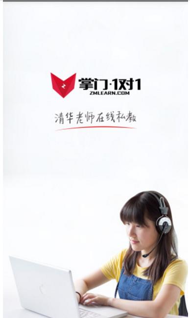 ���T1��1�o��APP�͑��˰�׿��پW���d����