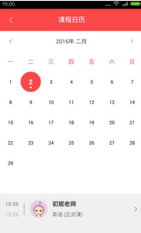 ���T1��1�o��APP�͑��˰�׿��پW���d����