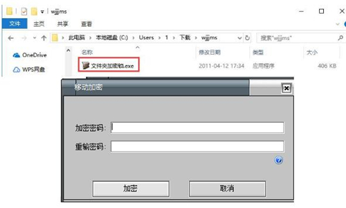 �ļ��A����ܛ���ļ��A�����i���M���d���bʹ�ý̳�