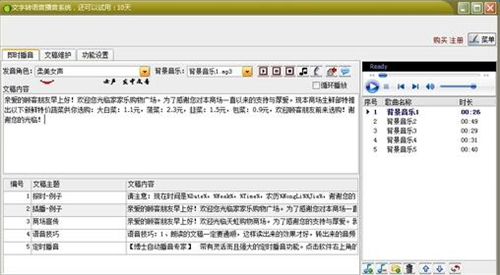 �����D�Q�Z�����Mܛ��