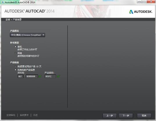 cad201464λ���d���b�̌W