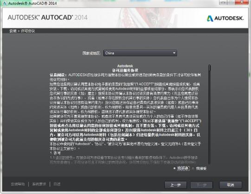 cad201464λ���d���b�̌W