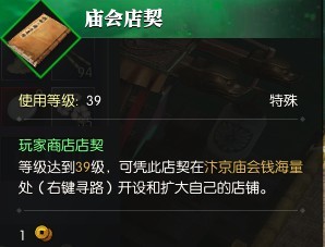 ��ˮ��ol�پW���d�����ֽ̌W