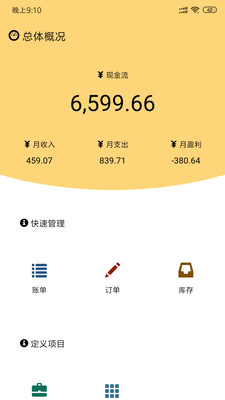 ��ͥӛ�~ܛ��